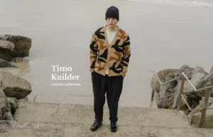 SUSTAINABLE MARITIME MENSWEAR. Bask in the Sun est une marque française qui propose un vestiaire masculin éco-responsable puissamment iodé, inspiré à la fois par l’héritage des vêtements marins et par la mode urbaine. SUSTAINABLE MARITIME MENSWEAR. Bask in the Sun is a French brand that offers a sustainable men's wardrobe with a strong iodine content, inspired by both the heritage of marine clothing and urban fashion.